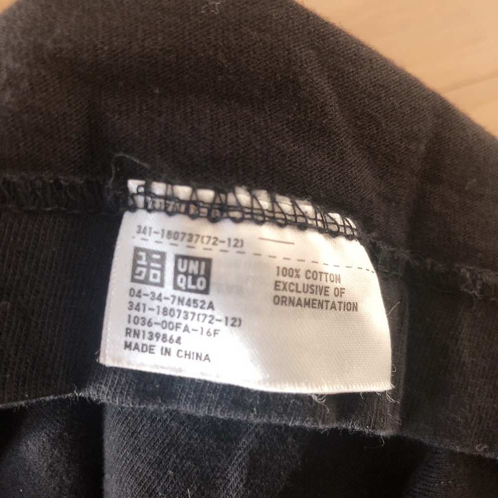 KAWS x Uniqlo Rare Peanuts T-Shirt - Picture 5 of 5